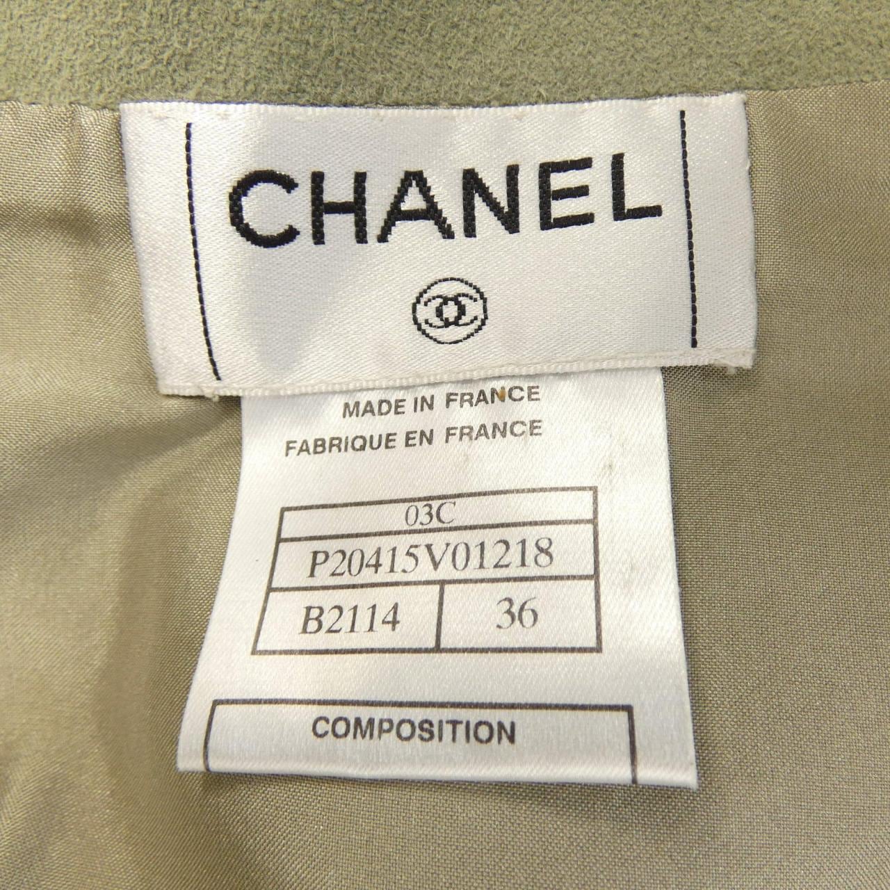 【ヴィンテージ】シャネル CHANEL P20415V01218 03C スカート