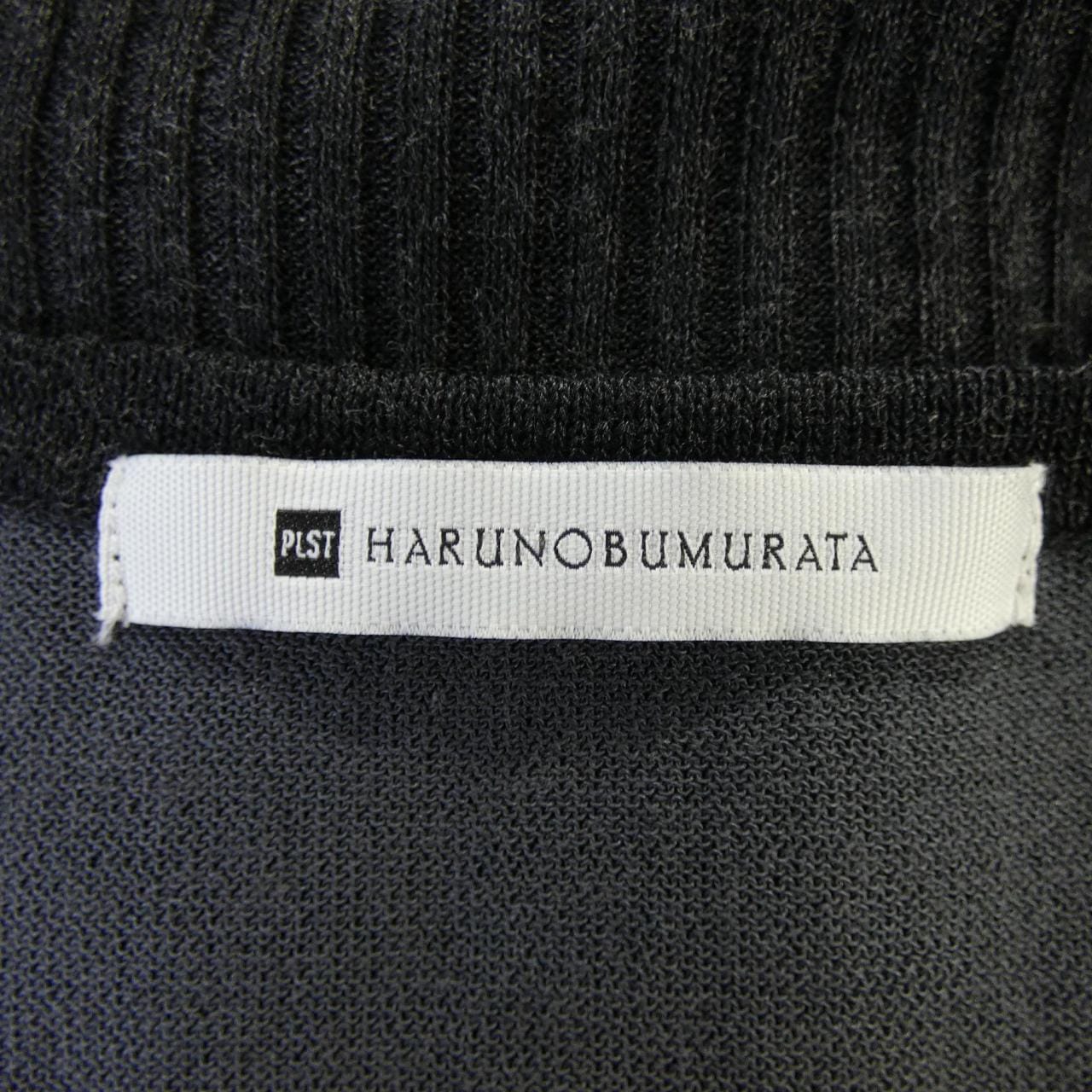 HARUNOBUMURATA トップス