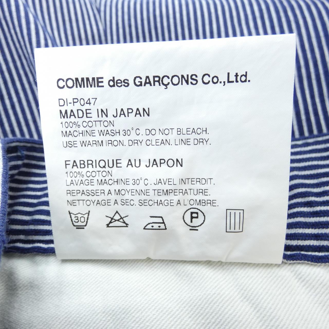 コムデギャルソンオムドゥ GARCONS HOMME DEUX パンツ