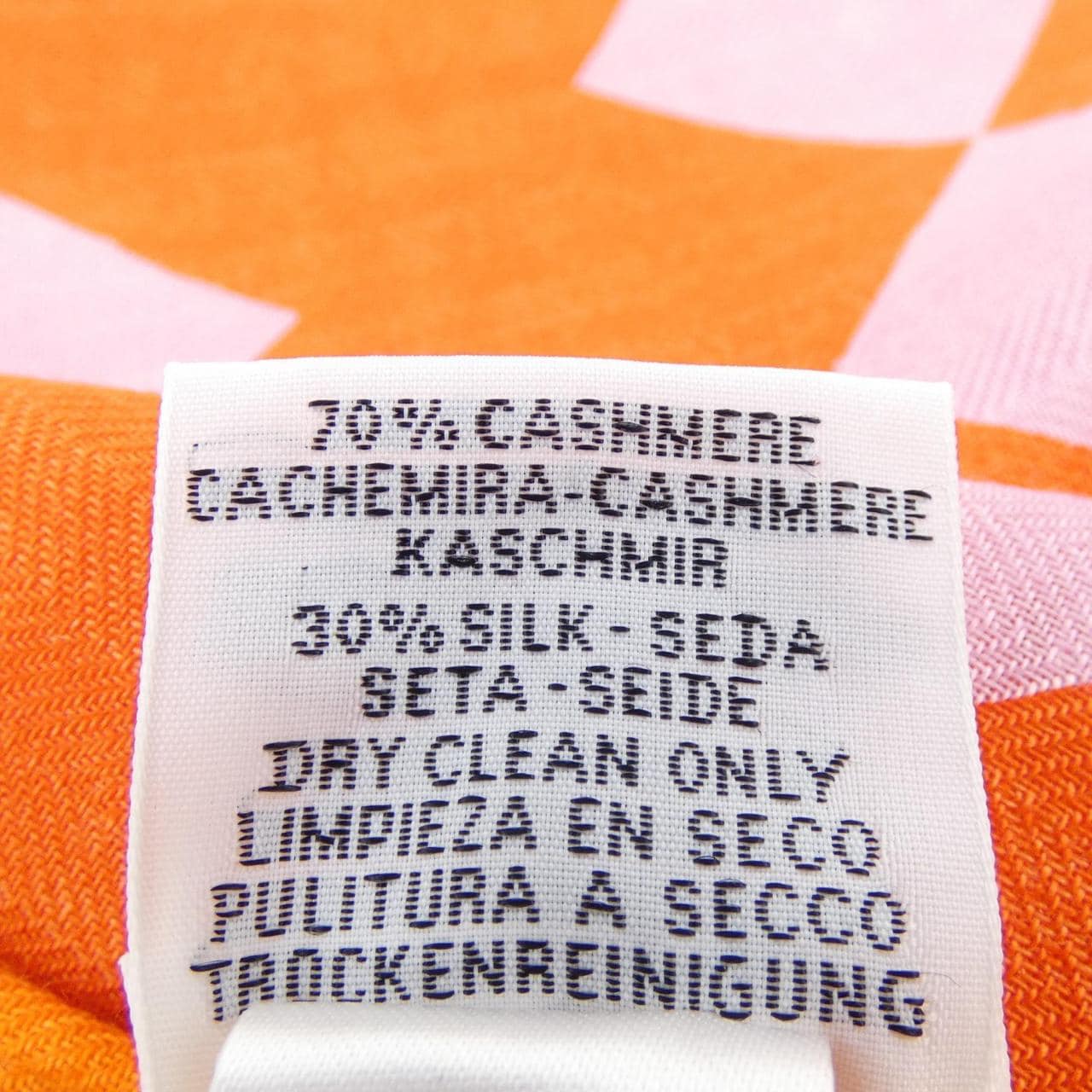 エルメス HERMES OP'H 242423S カレジェアン140 ショール