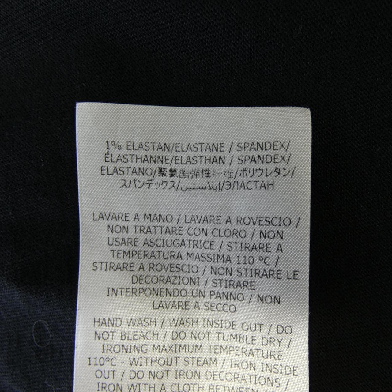 ステラマッカートニー STELLA MCCARTNEY 511240 SMW21 Tシャツ