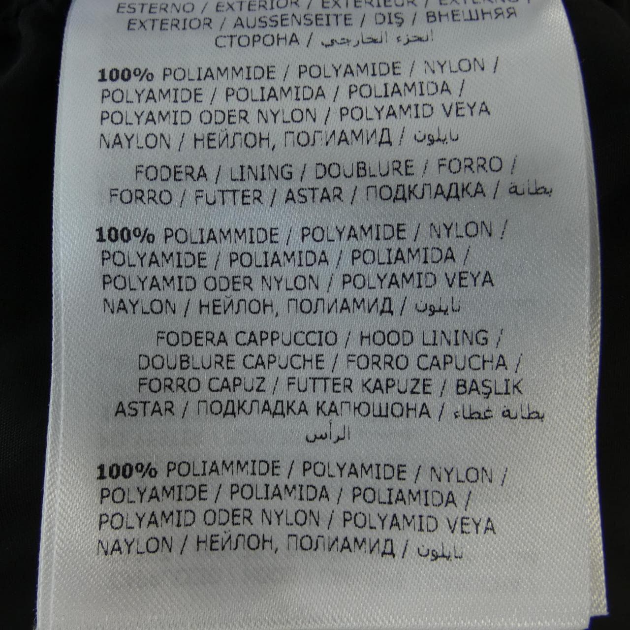 モンクレール MONCLER MONTCLAR ダウンジャケット