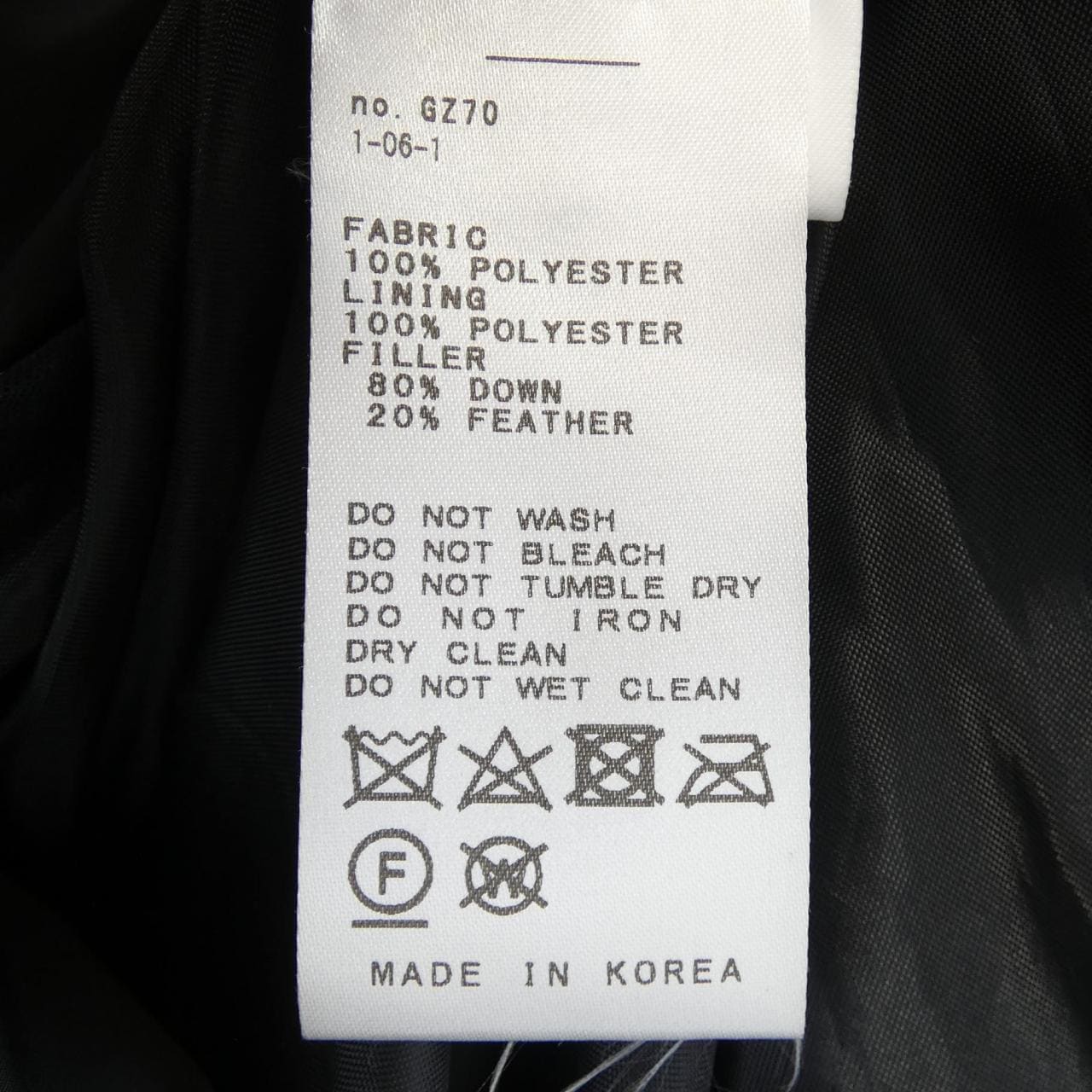 NEARBYME ダウンベスト