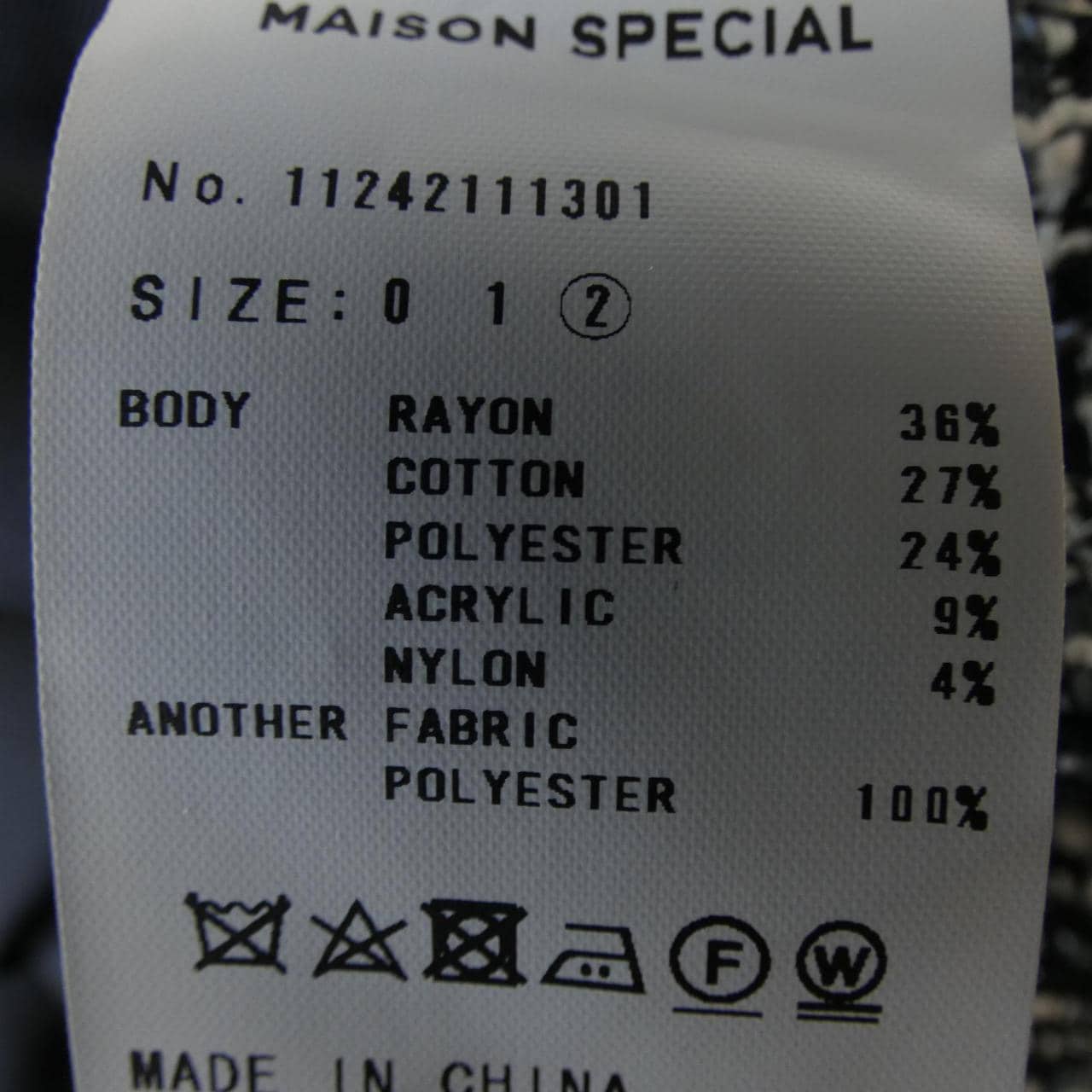 メゾンスペシャル MAISON SPECIAL ジャケット