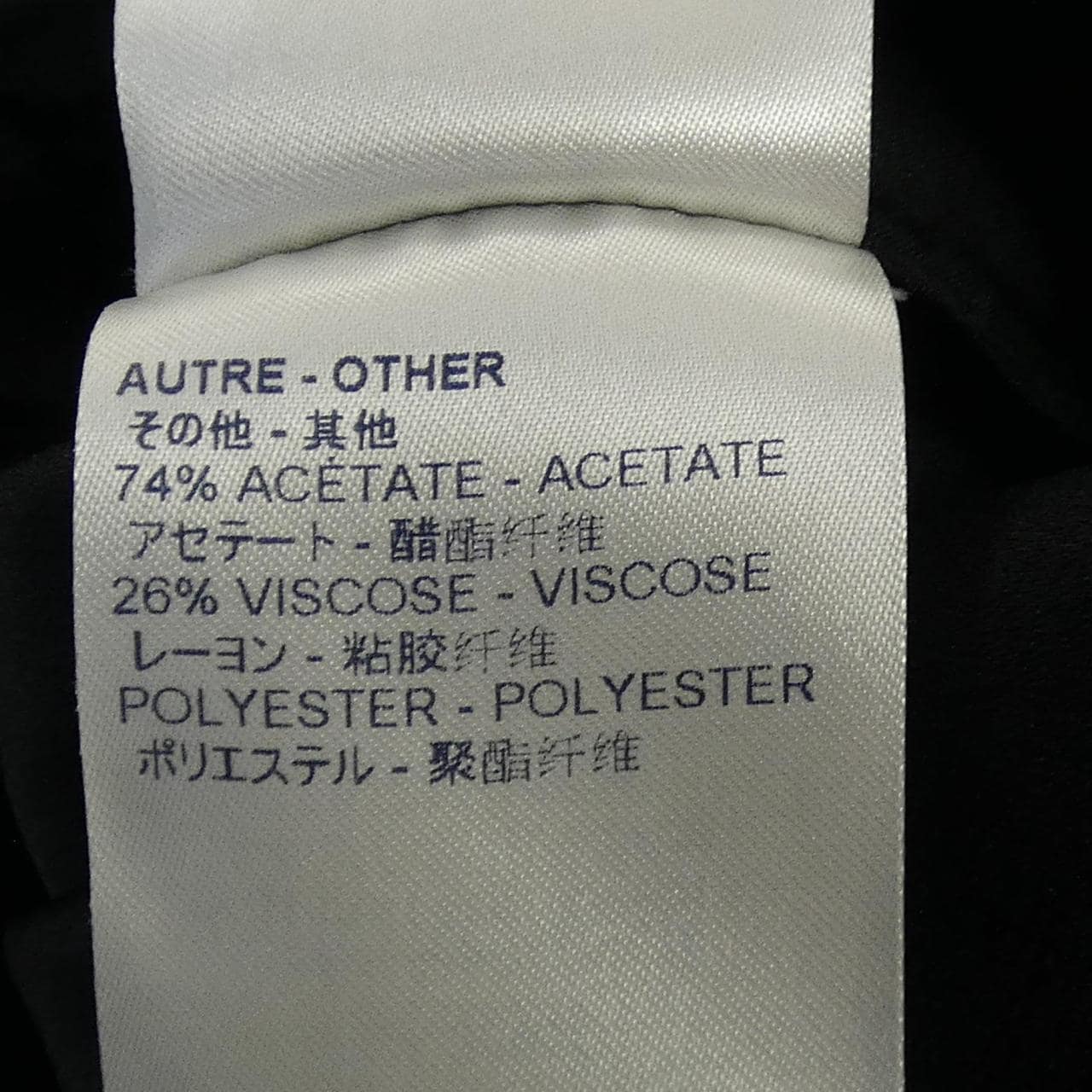 ルイヴィトン LOUIS VUITTON FIDB15NHW ワンピース