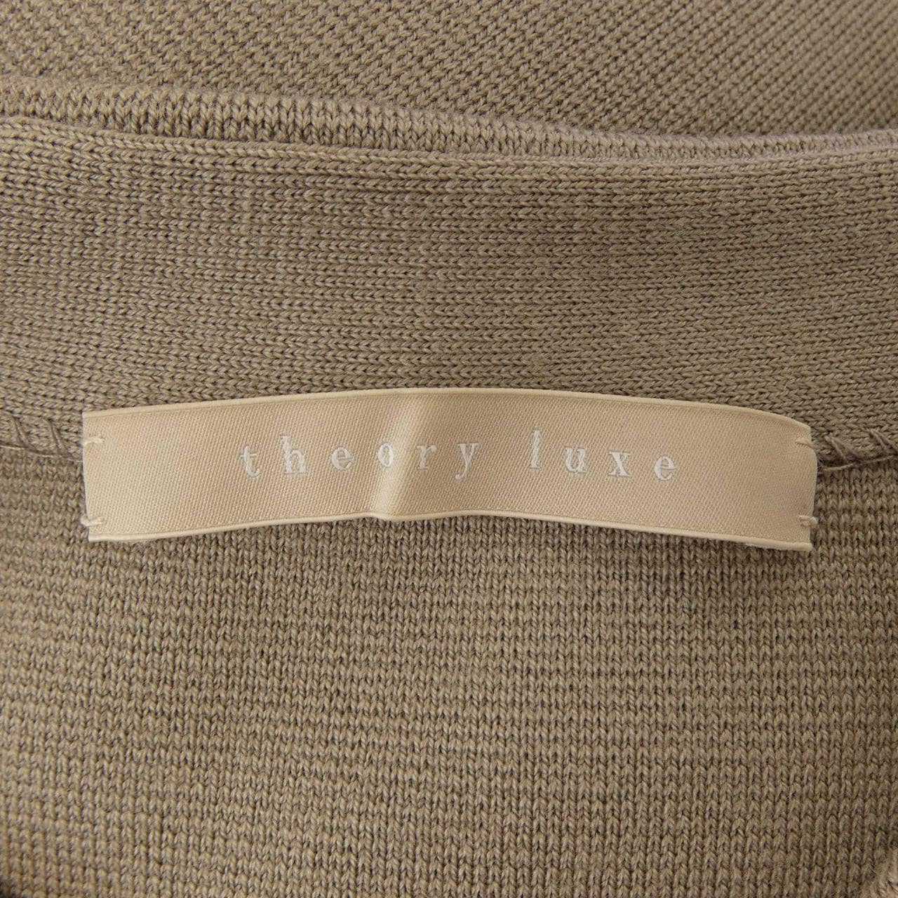 セオリーリュクス Theory luxe 03-5303722 ベスト