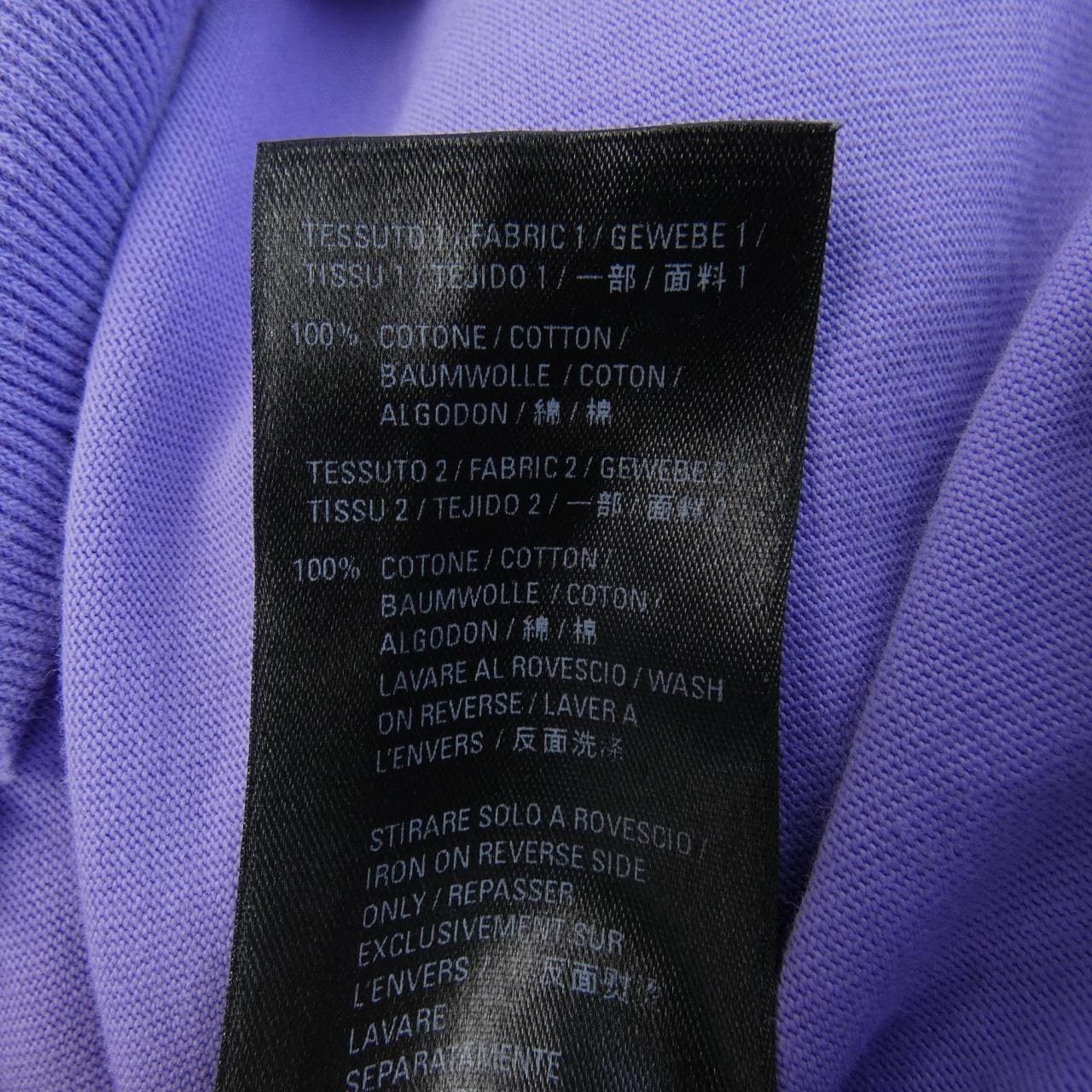 BALENCIAGA PARKER