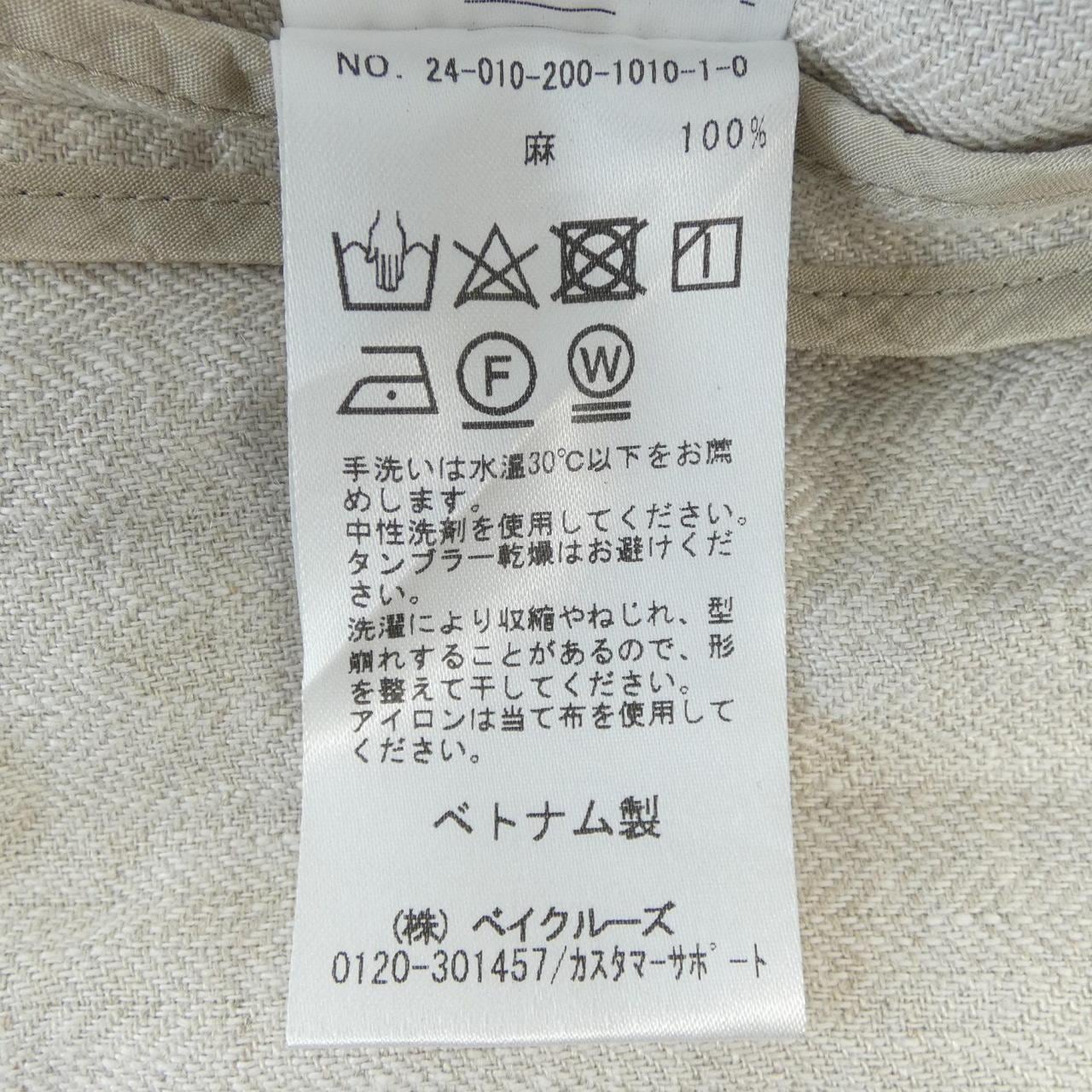 スピックアンドスパン SPICK & SPAN ジャケット