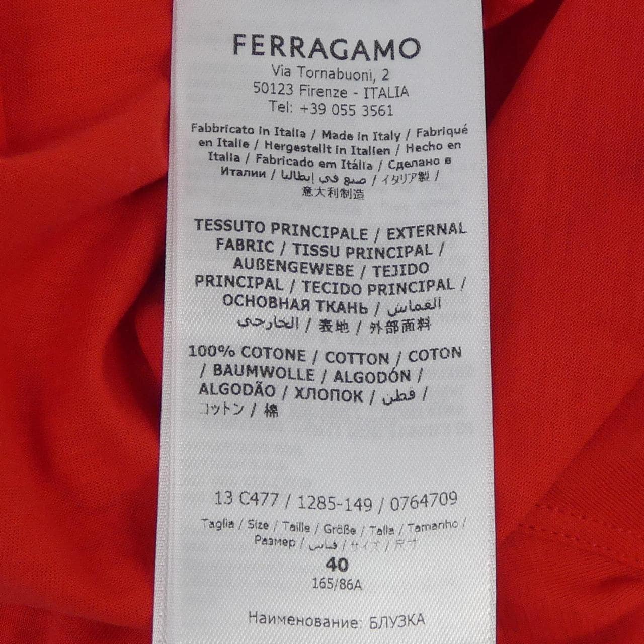 フェラガモ FERRAGAMO シャツ