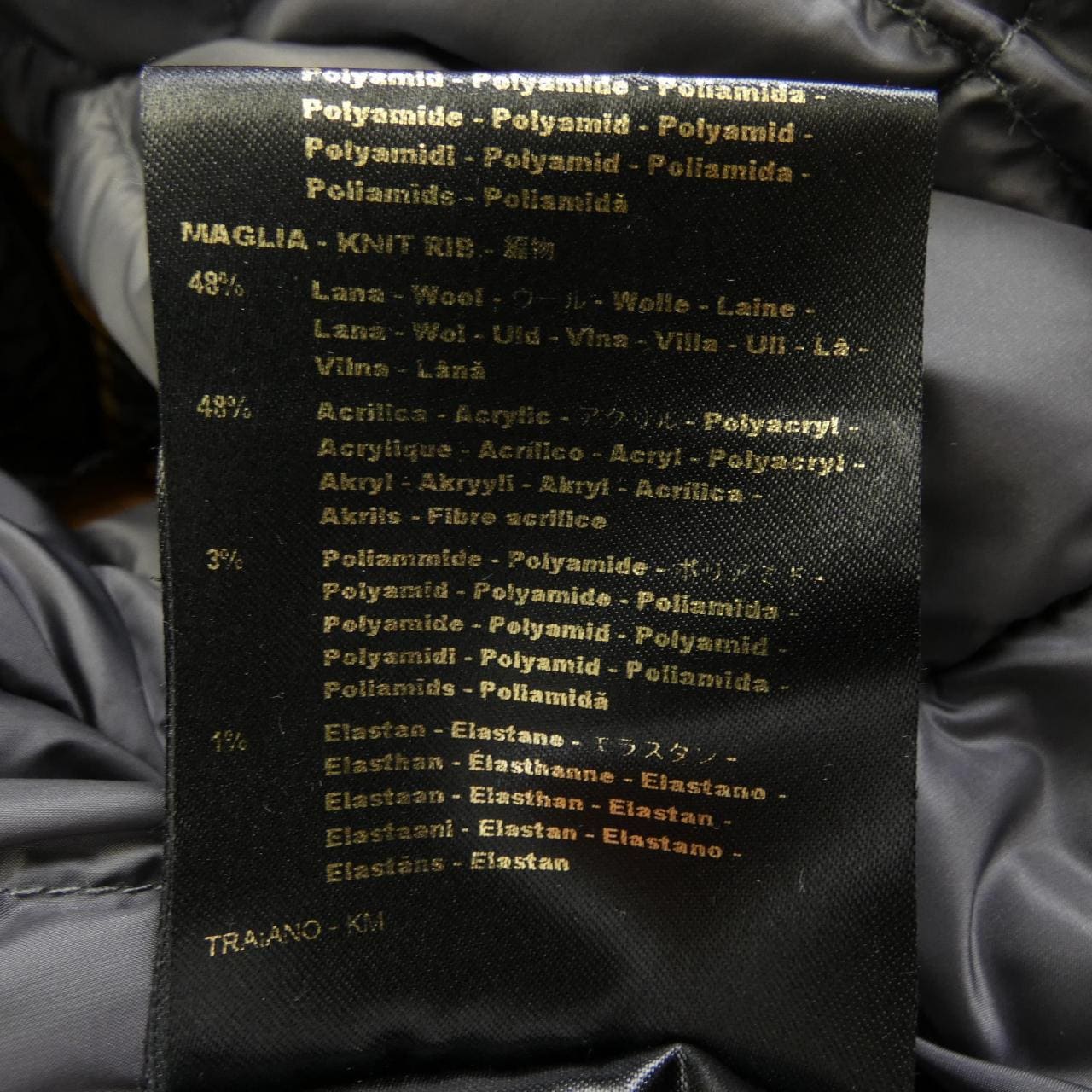 ムーレー MOORER ダウンコート