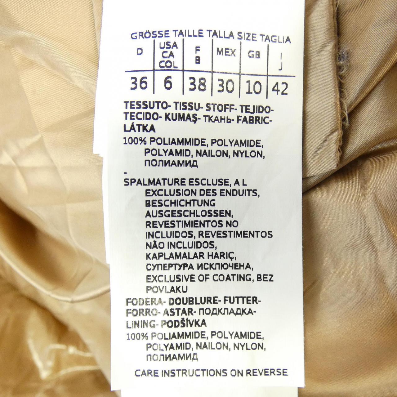 マレーラスポーツ MARELLA SPORT 348607092 ダウンジャケット