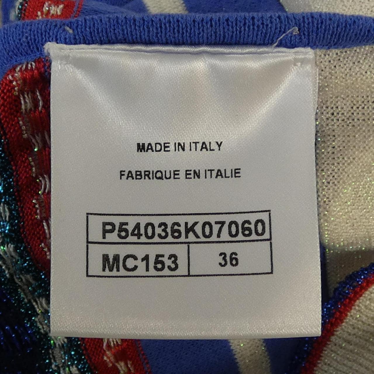 シャネル CHANEL P54036K07060 ニット