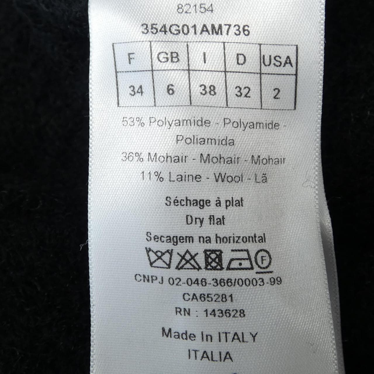 クリスチャンディオール CHRISTIAN DIOR 354G01AM736 カーディガン