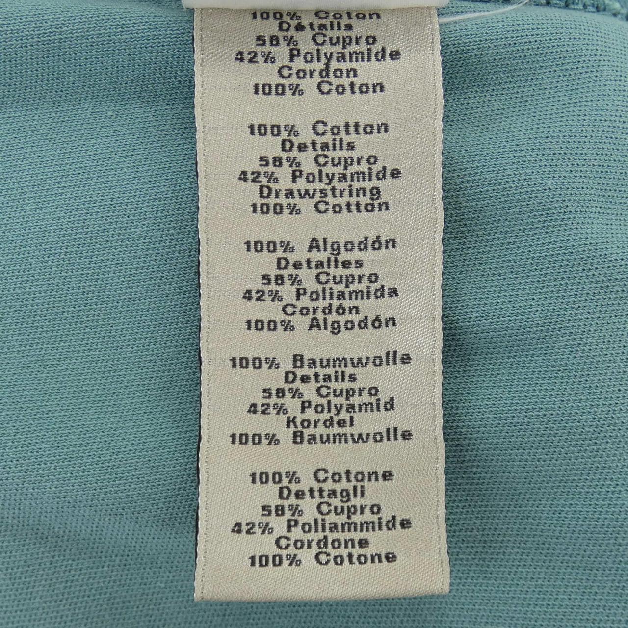 エルメス HERMES *21-5753 パーカー