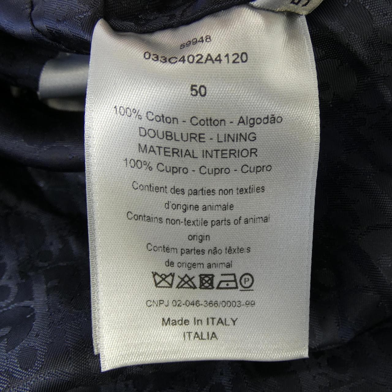 ディオール DIOR AIR DIOR 033C402A4120 ジャケット
