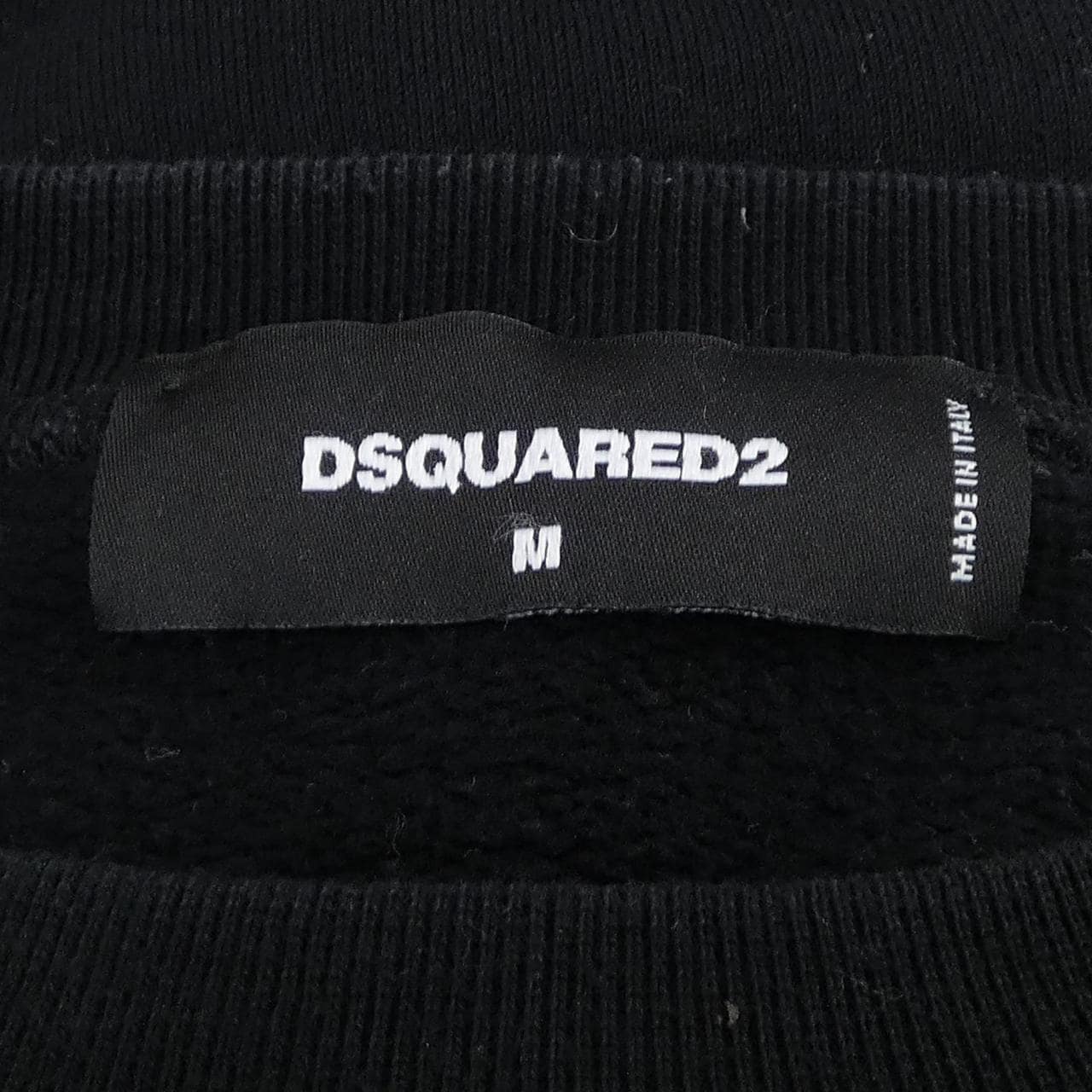 ディースクエアード DSQUARED2 S79GU0073 スウェット