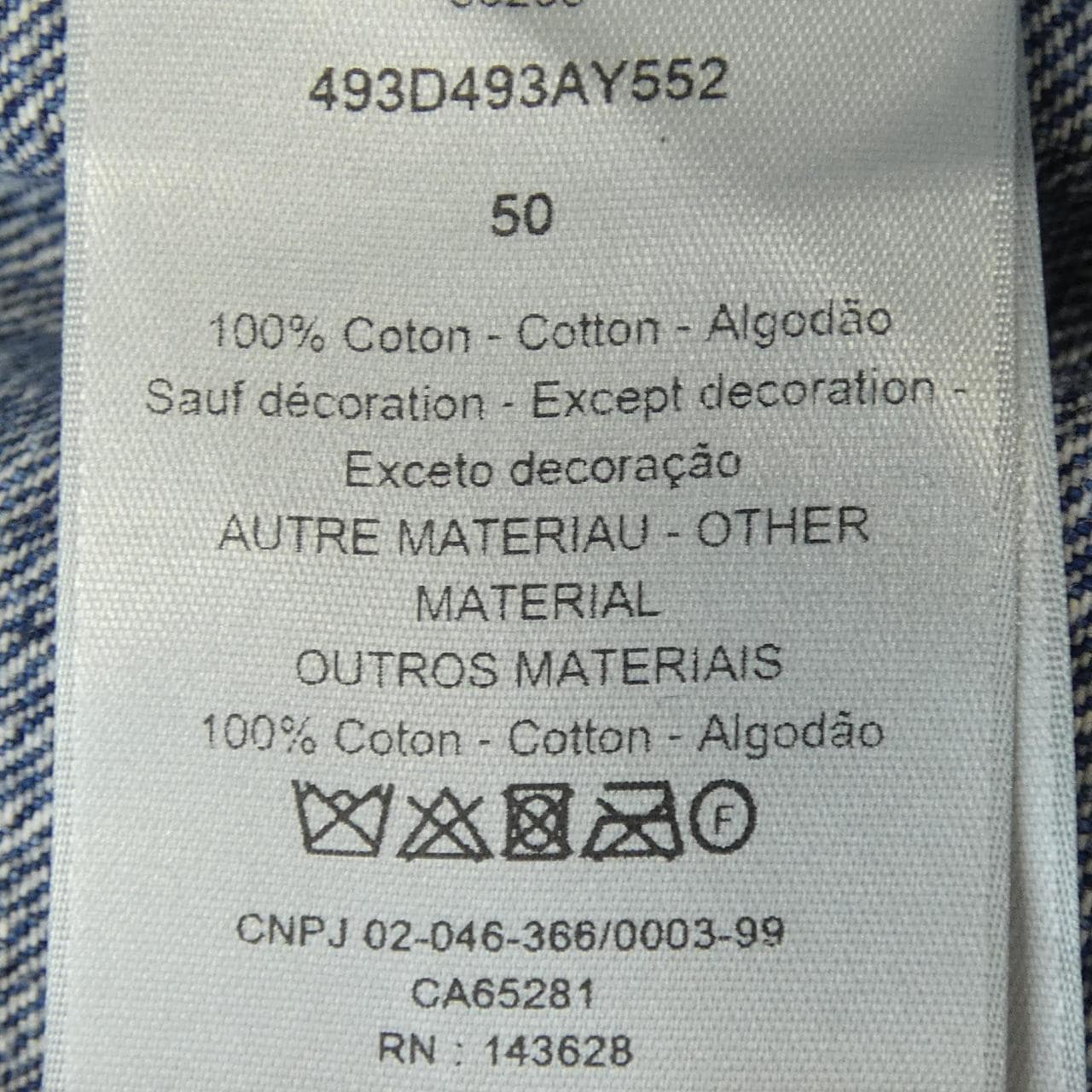 ディオール DIOR LILY OF THE VALLEY OVERSHIRT 493D493AY552 デニムジャケット