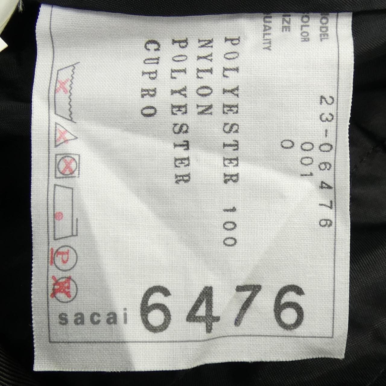 サカイ SACAI 23-06476 スカート