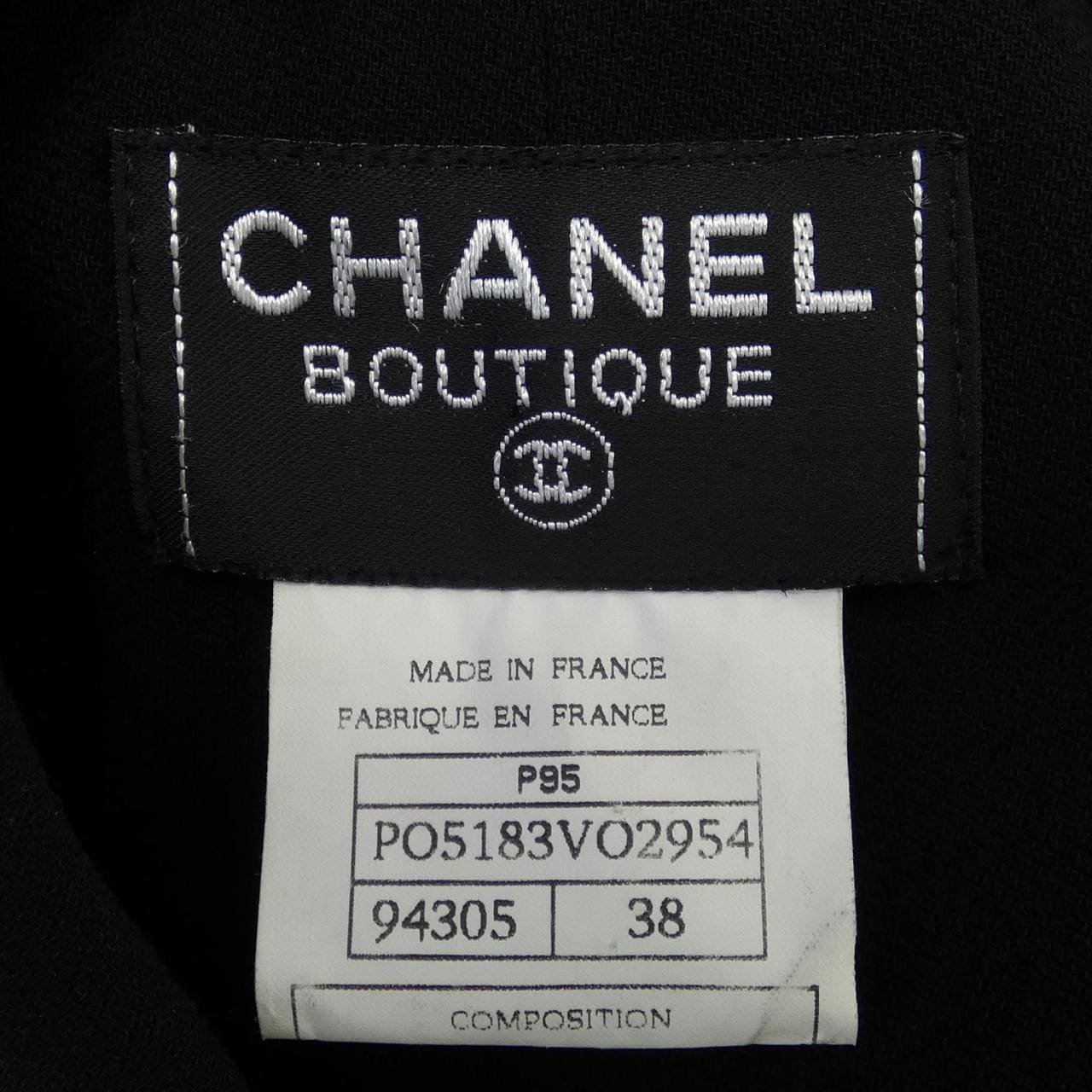 [vintage] CHANEL Dress