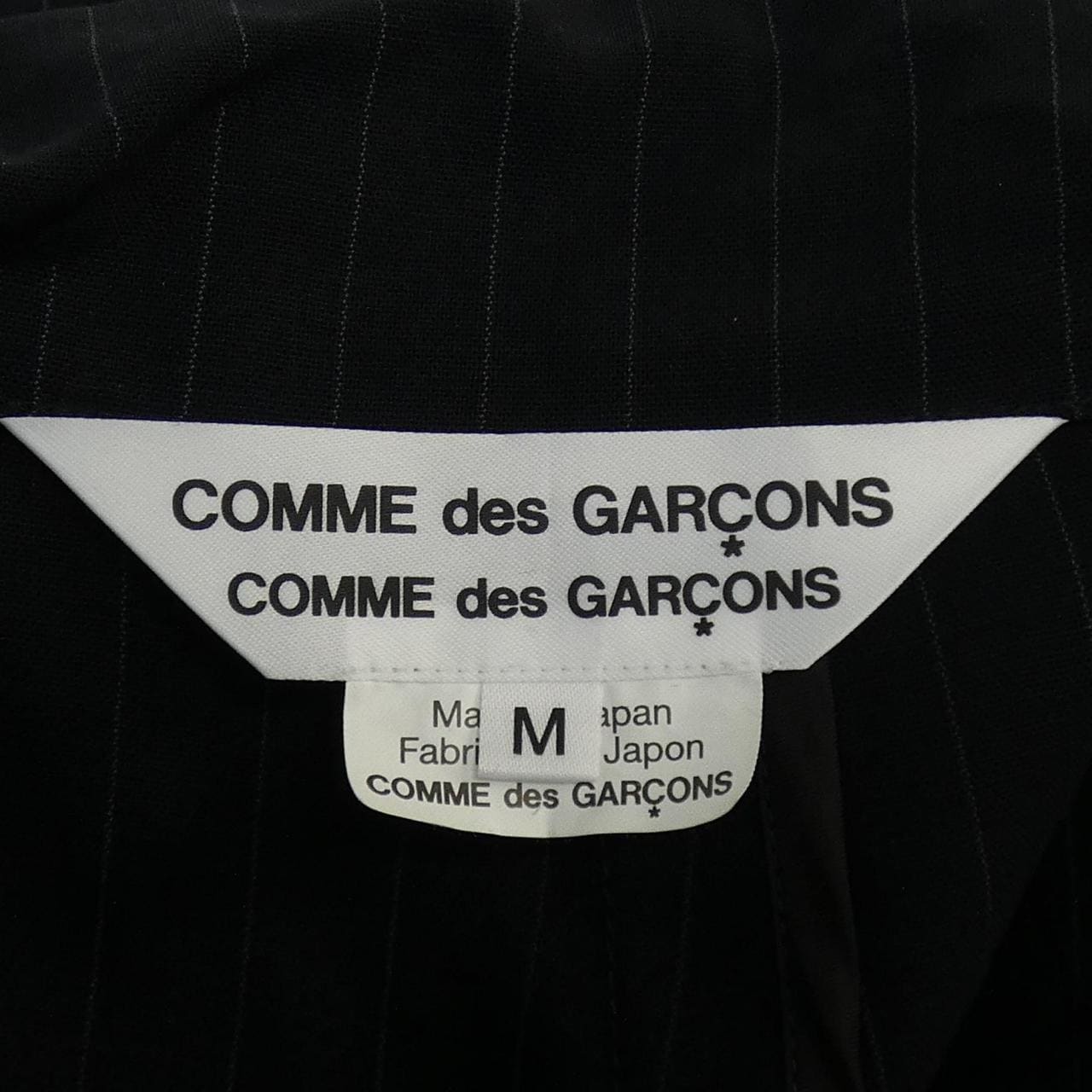 COMMME des GARCONS外套