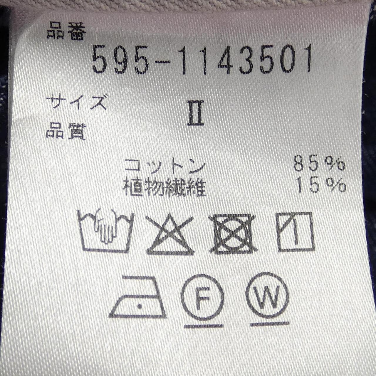 エムエイチエル MHL パンツ