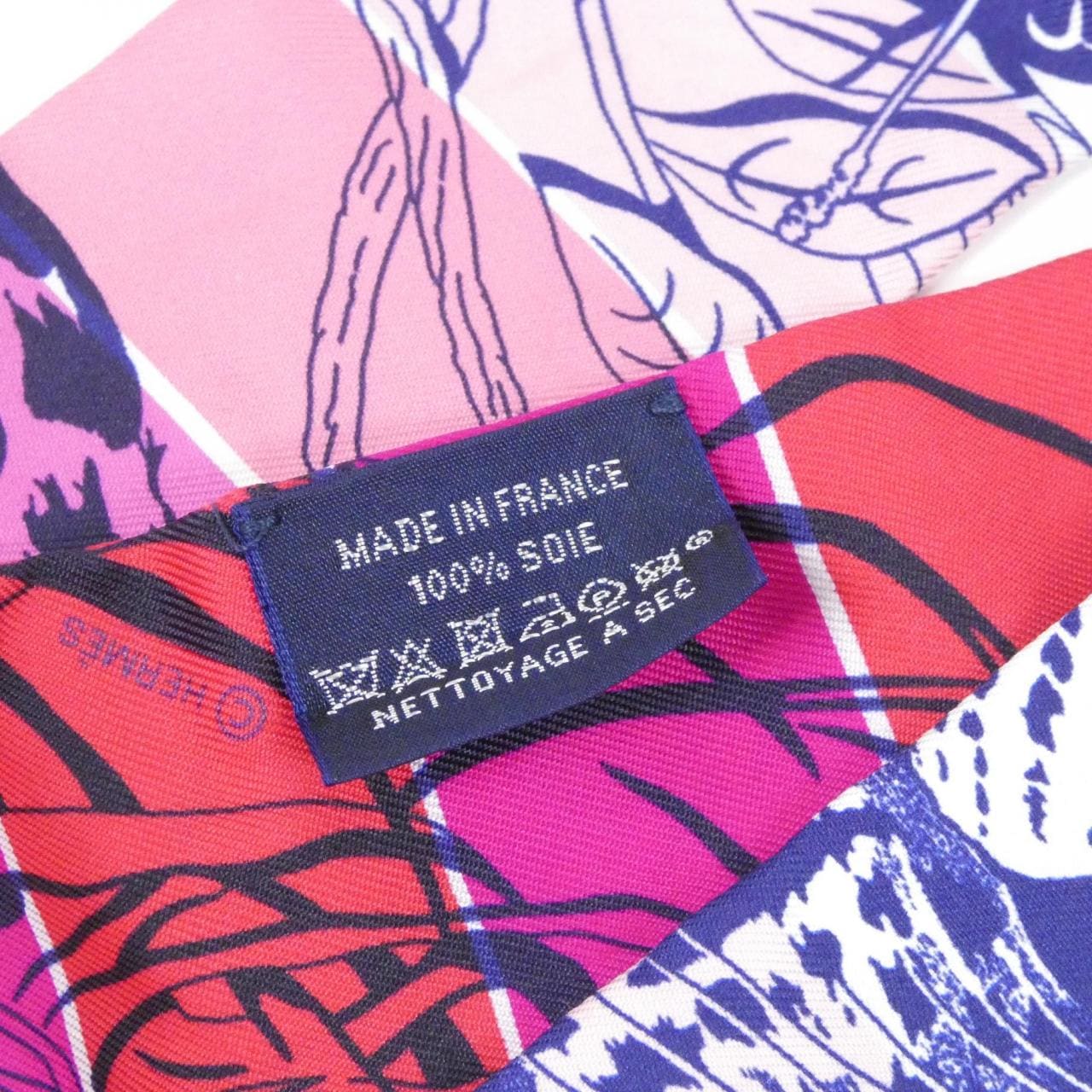 エルメス JUNGLE LOVE RAINBOW ツイリー 063369S スカーフ