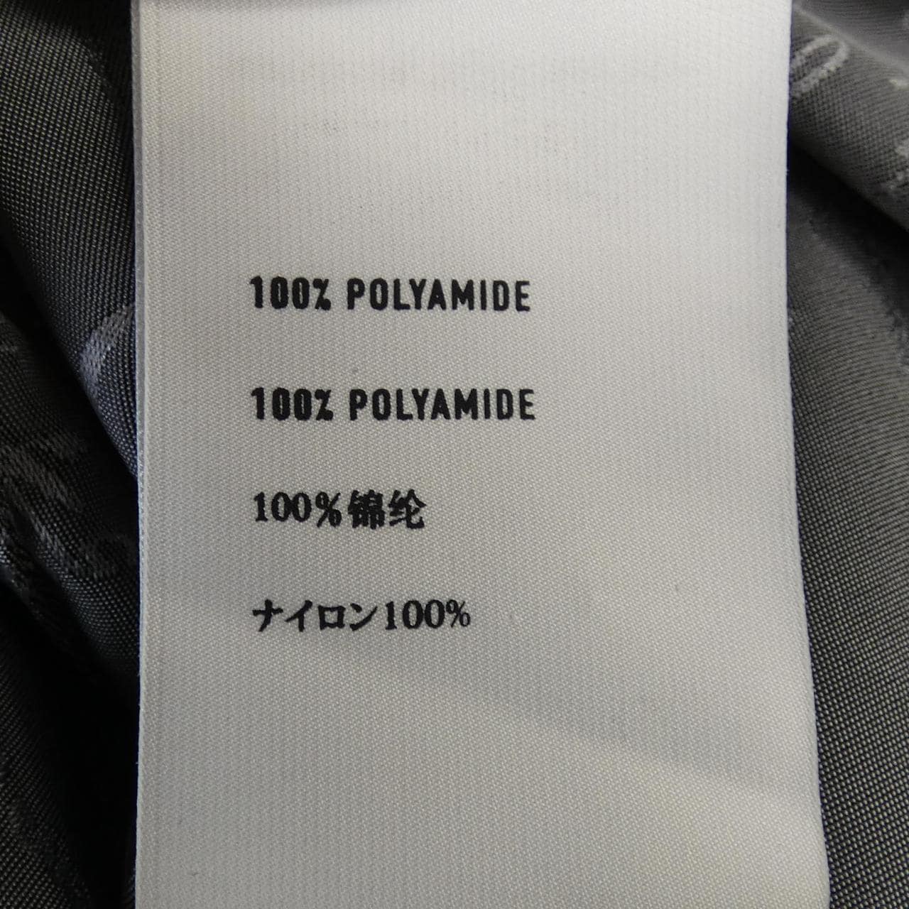 ベルルッティ Berluti ジャケット