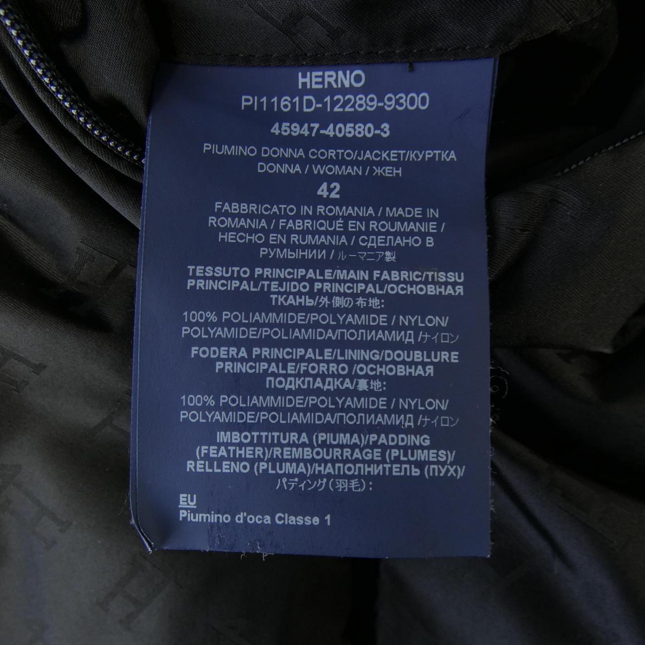 ヘルノ Herno PI1161D ダウンジャケット