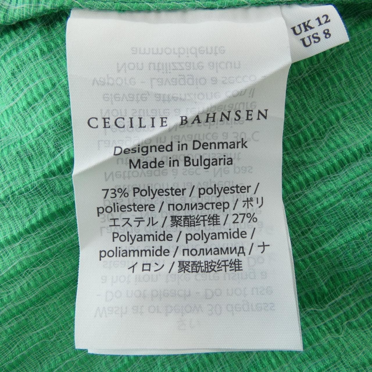 セシリーバンセン CECILIE BAHNSEN ワンピース