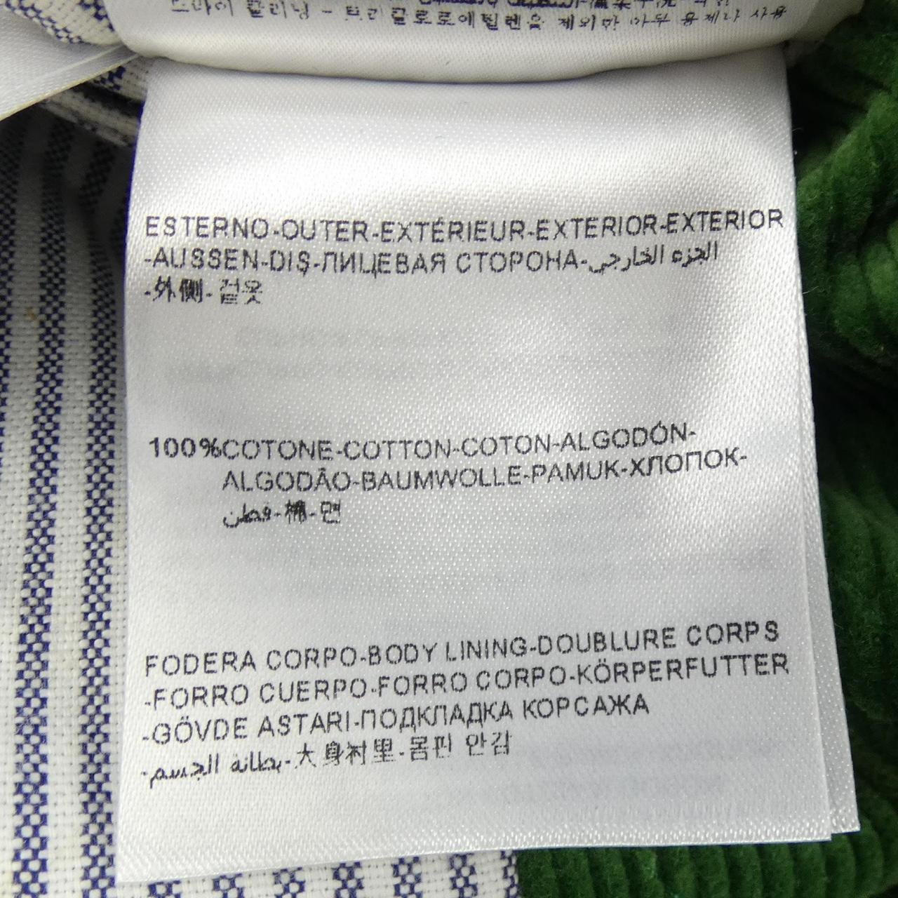 モンクレールガムブルー MONCLER GAMMEBLEU 23913001880 ダウンジャケット