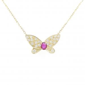 K18YG チョウチョウ ルビー ネックレス 0.478CT