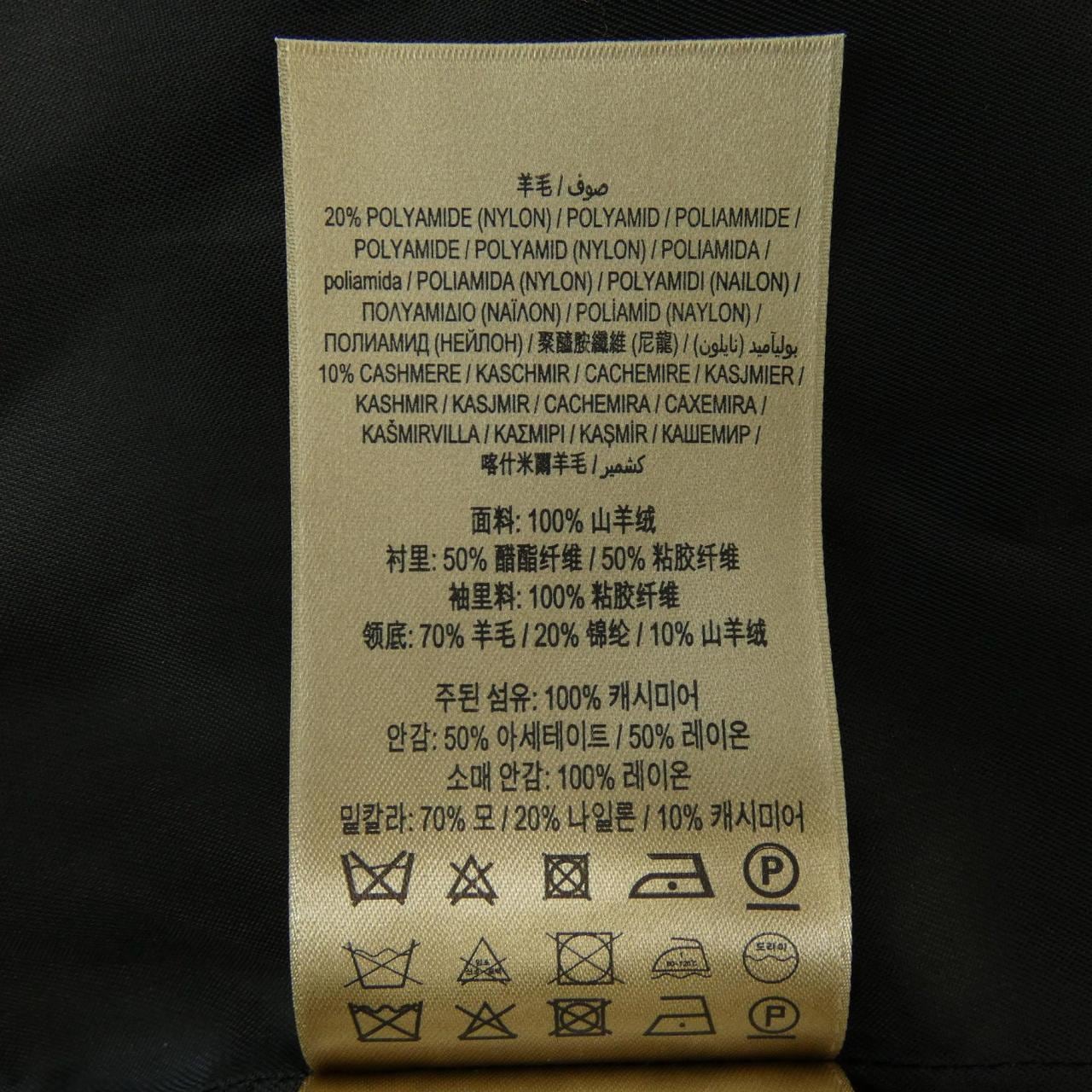 バーバリー BURBERRY 40570861 コート