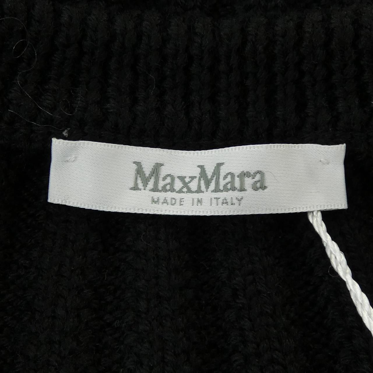 マックスマーラ Max Mara 2511341031 ブルゾン