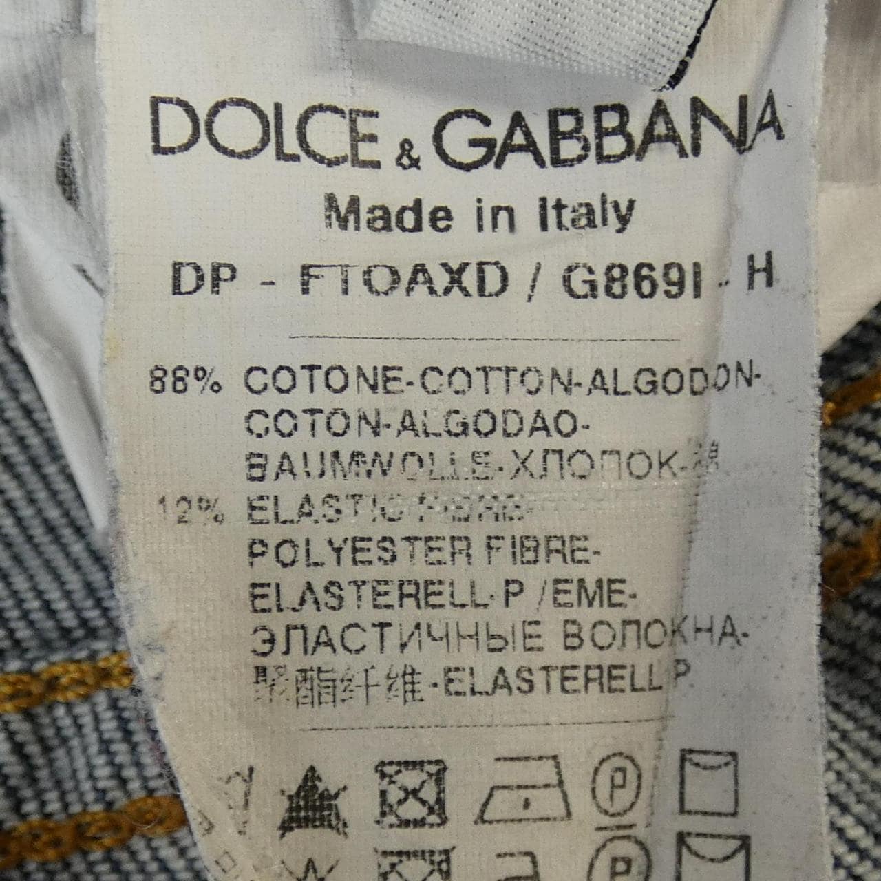 DOLCE&GABBANA杜嘉班牛仔裤