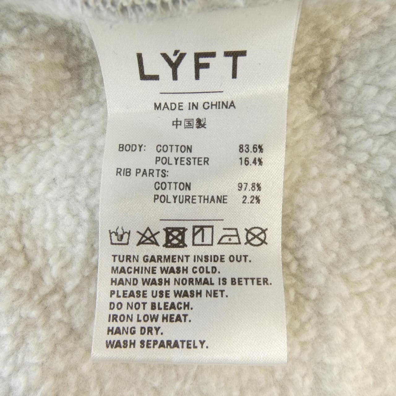 LYFT パーカー