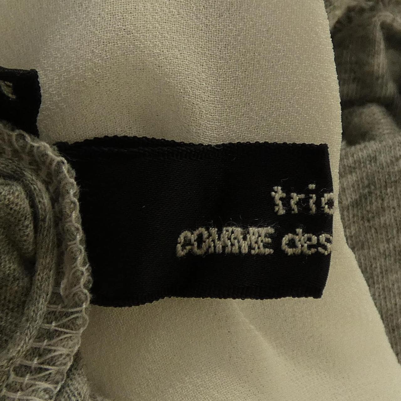 トリココムデギャルソン tricot COMME des GARCONS TS-T035 トップス