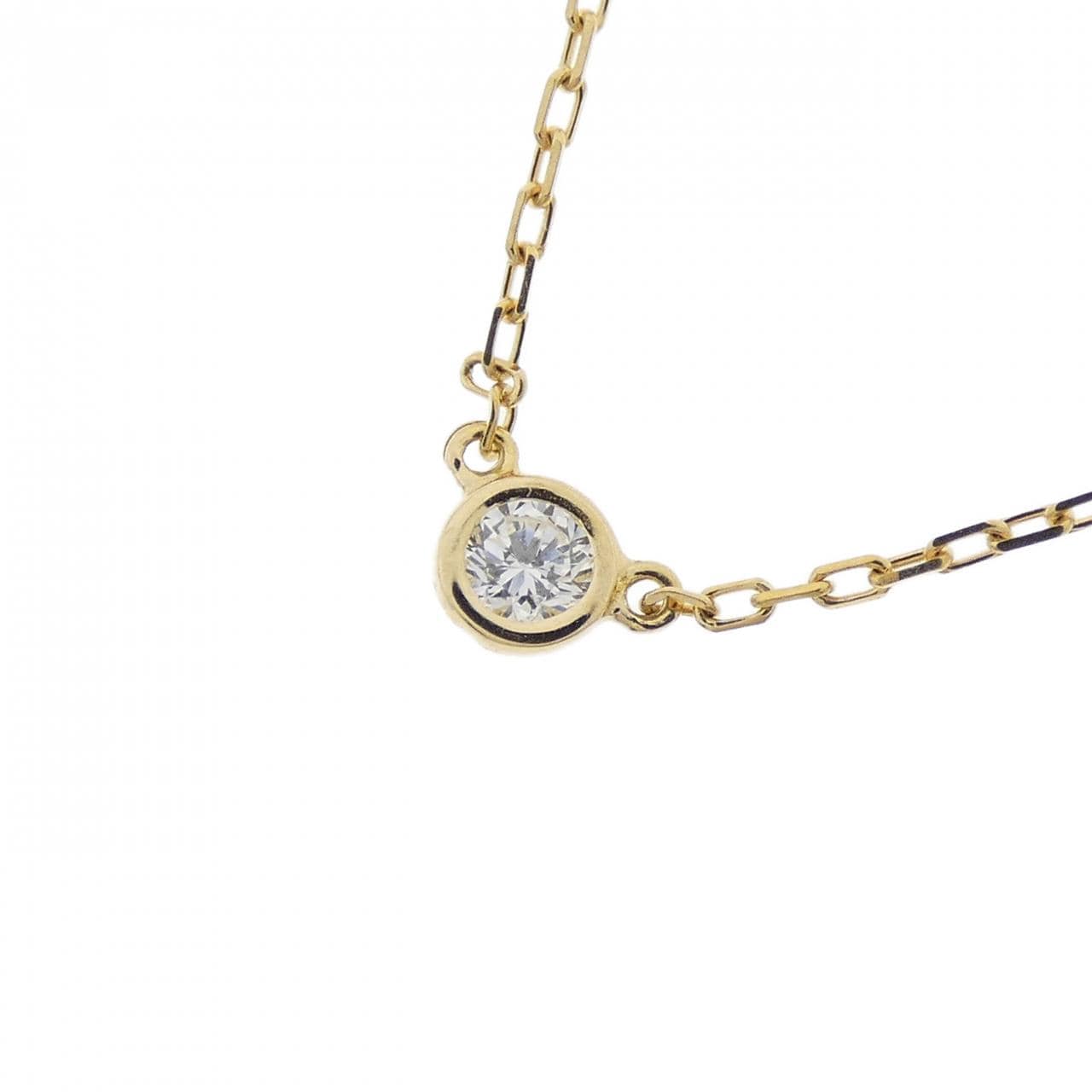 アーカー ヌーディ ネックレス 0.06CT