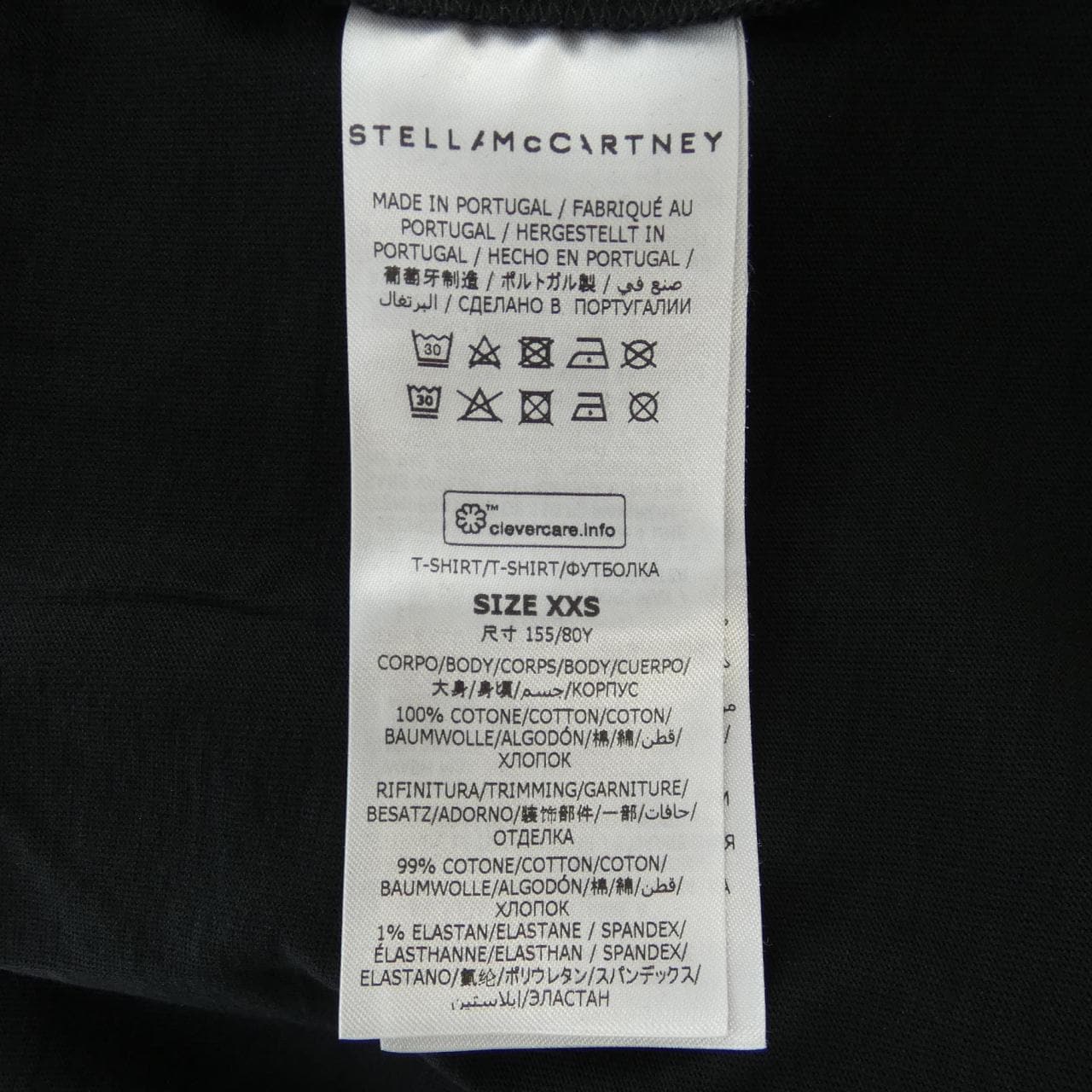 ステラマッカートニー STELLA MCCARTNEY サンシャインロンT Tシャツ