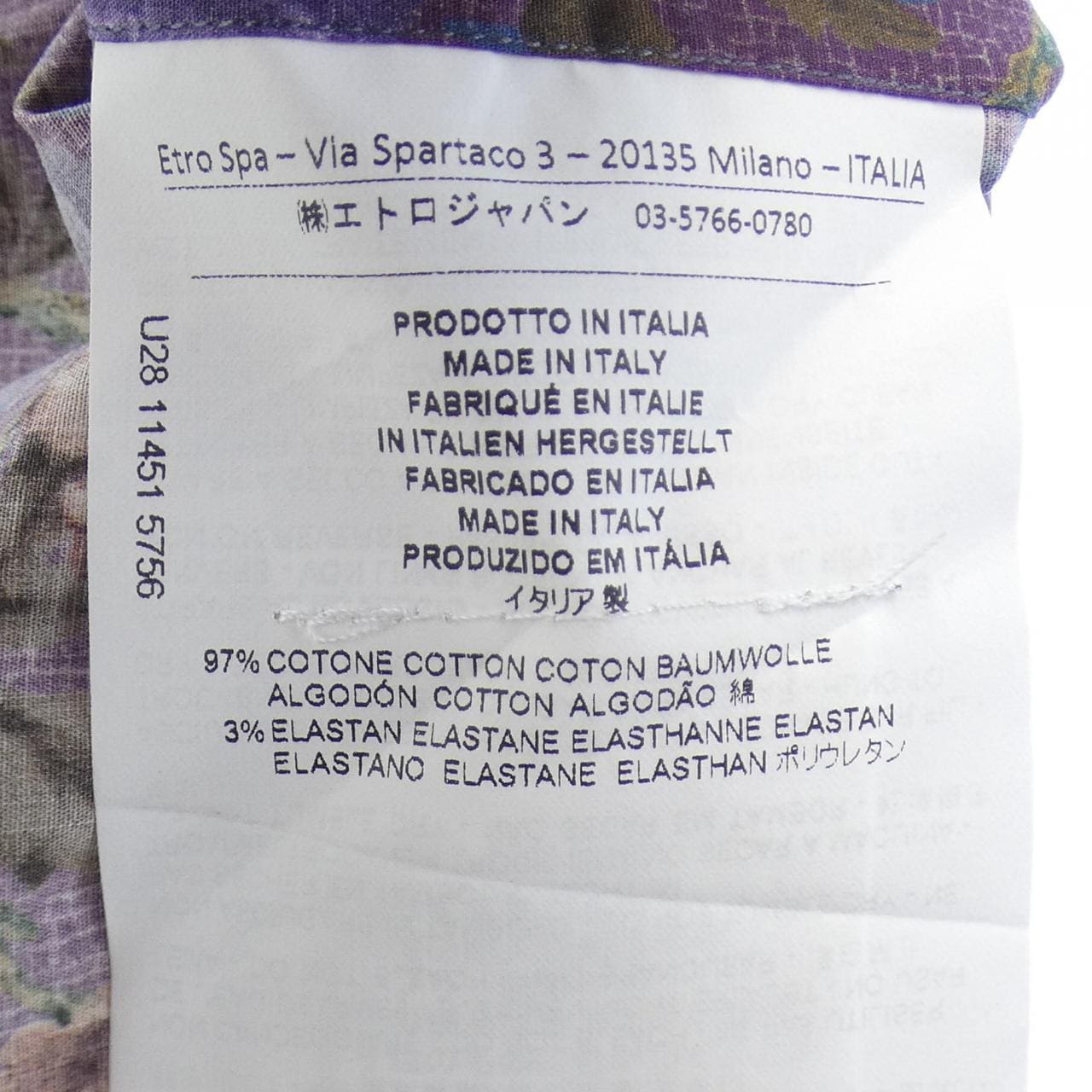 エトロ ETRO シャツ