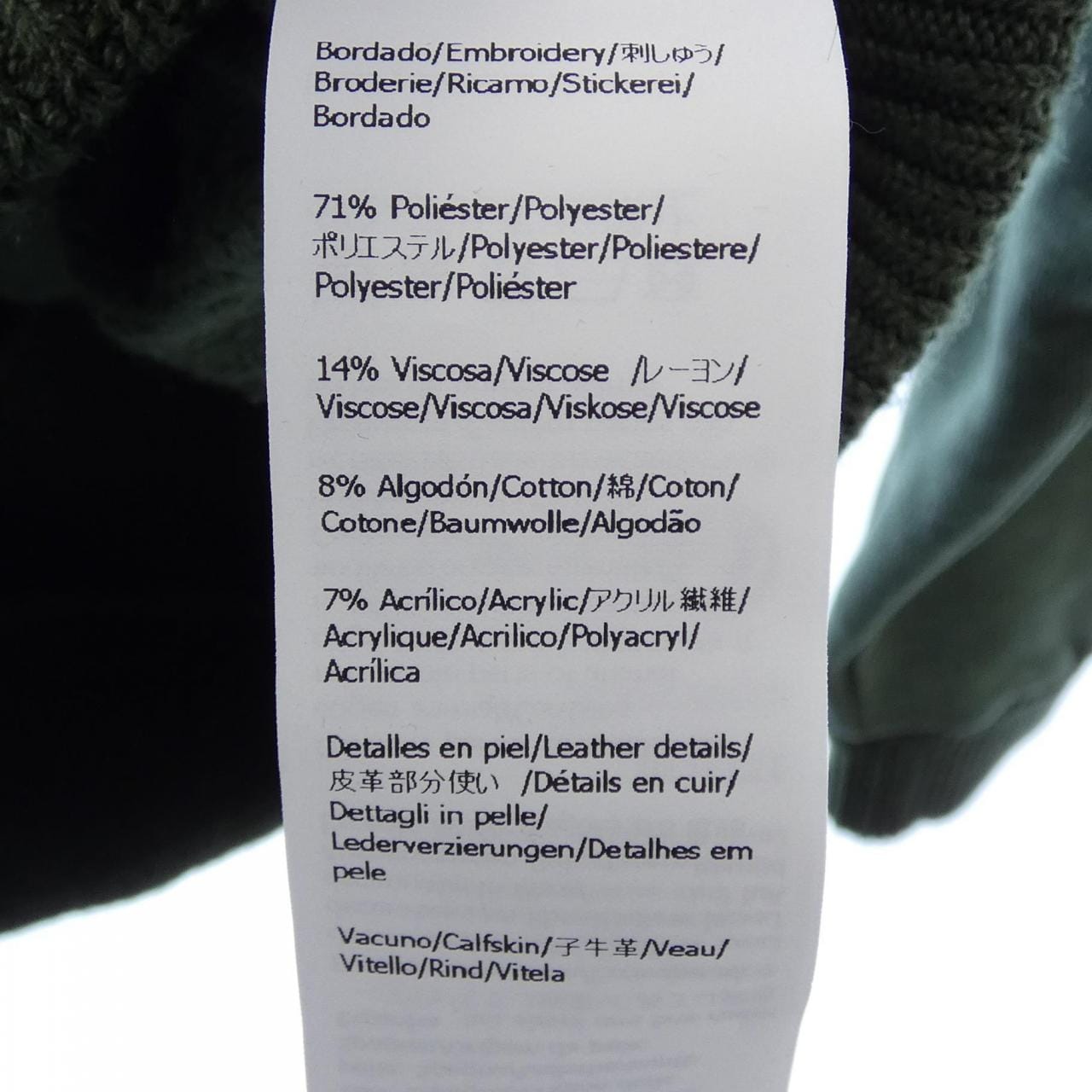 ロエベ LOEWE S359Y25X32 パーカー