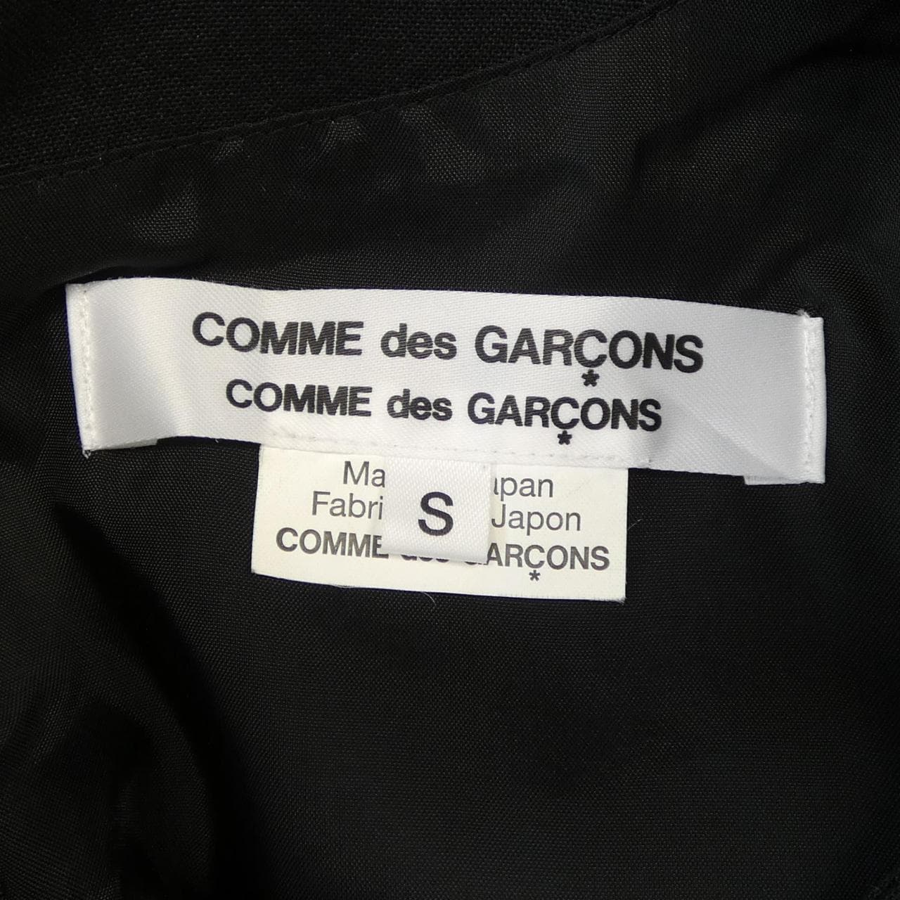 コムデギャルソン COMME des GARCONS RN-O005 ワンピース
