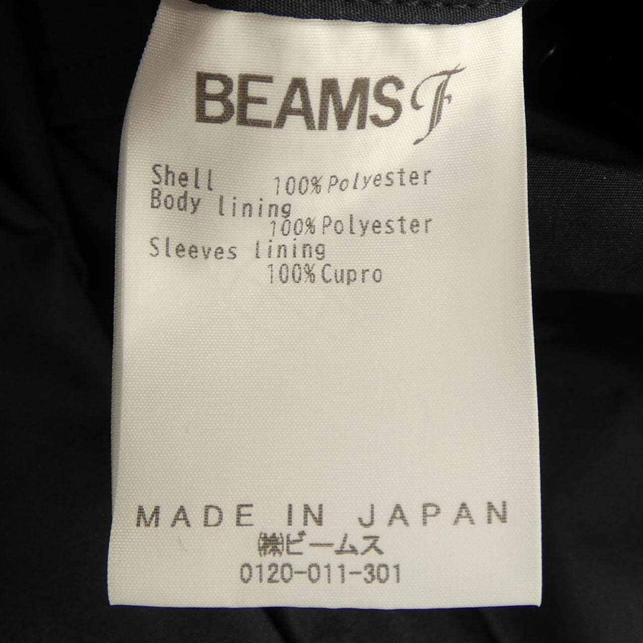 ビームスエフ BEAMS F 21-19-0737-995 コート
