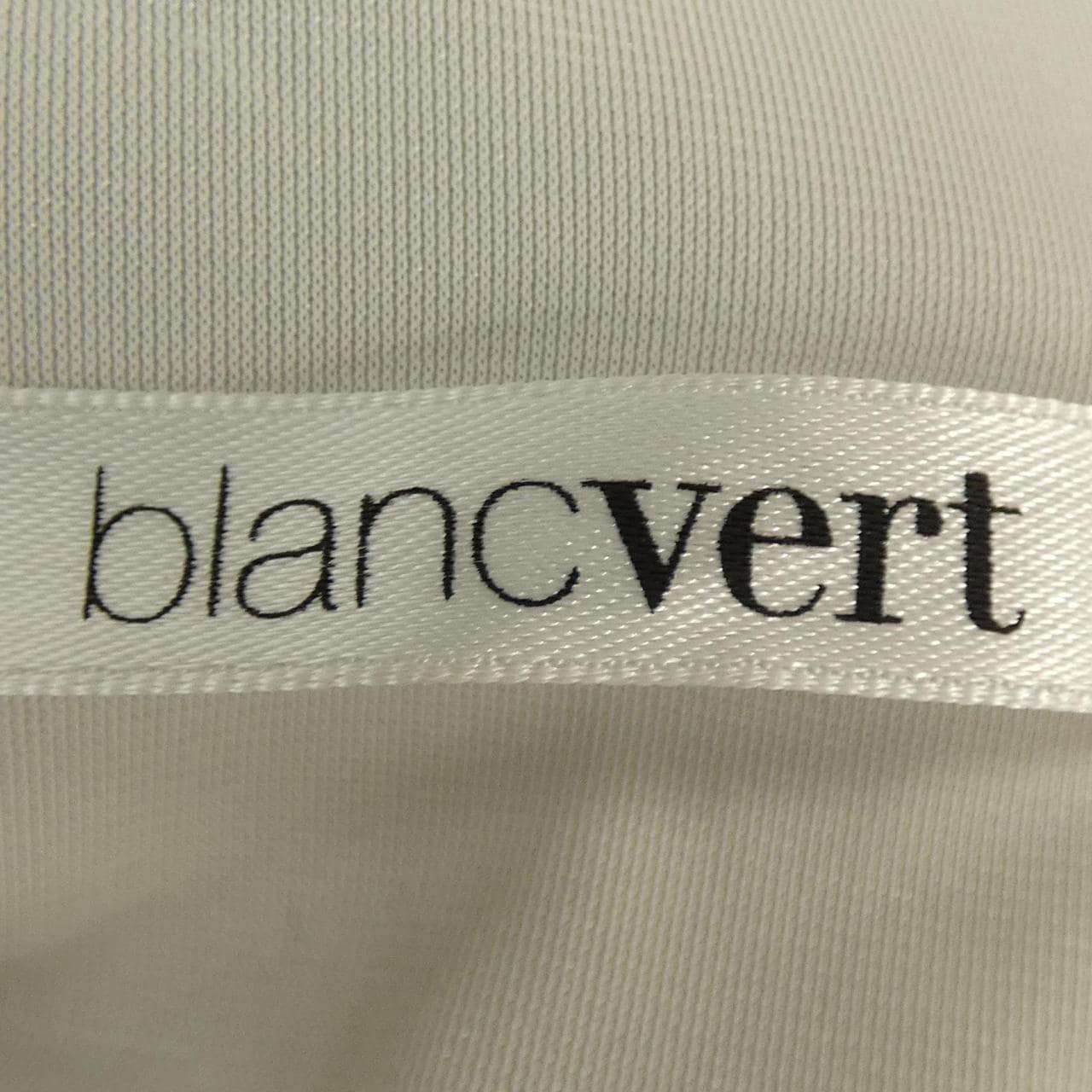 ブランベール blancvert ベスト