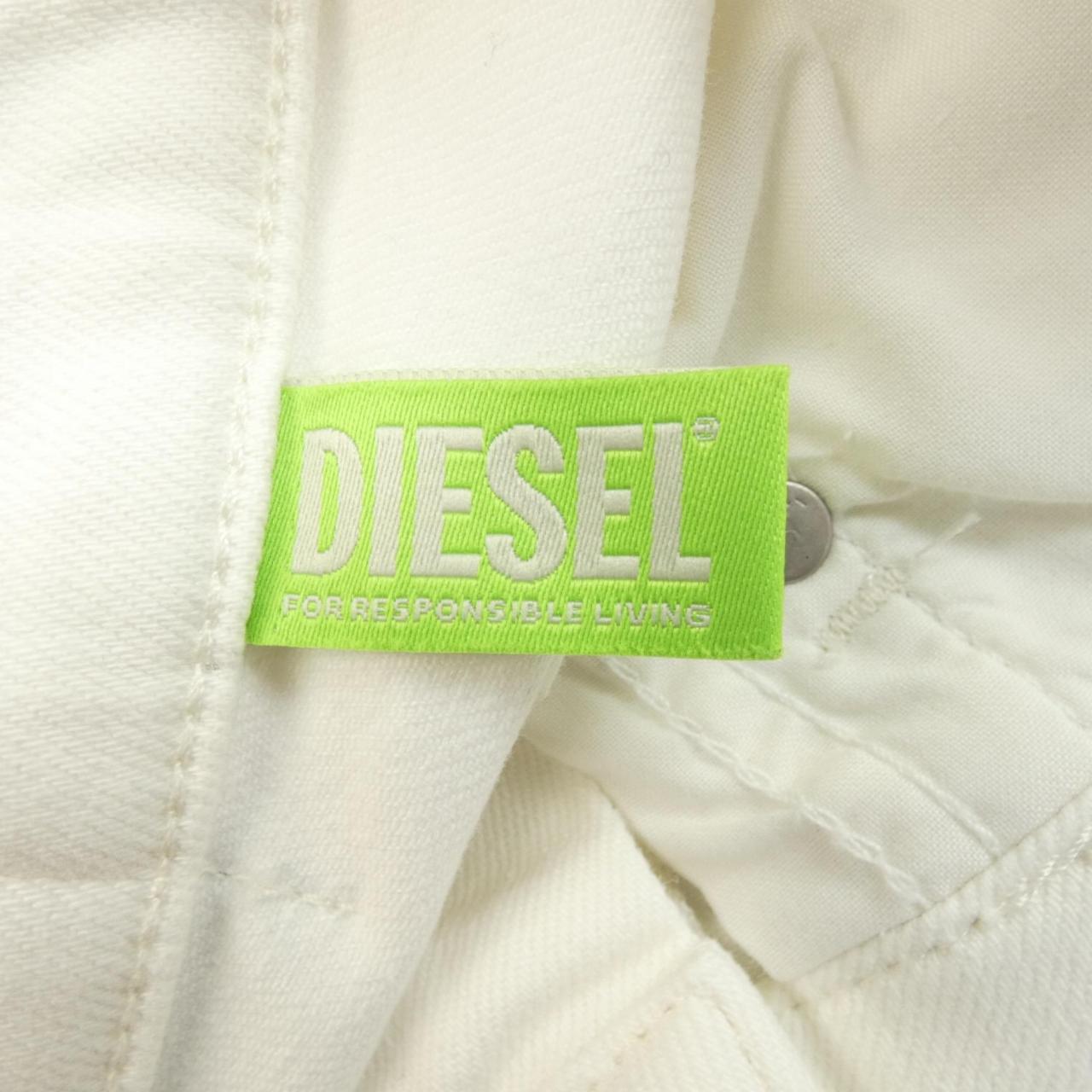 ディーゼル DIESEL パンツ