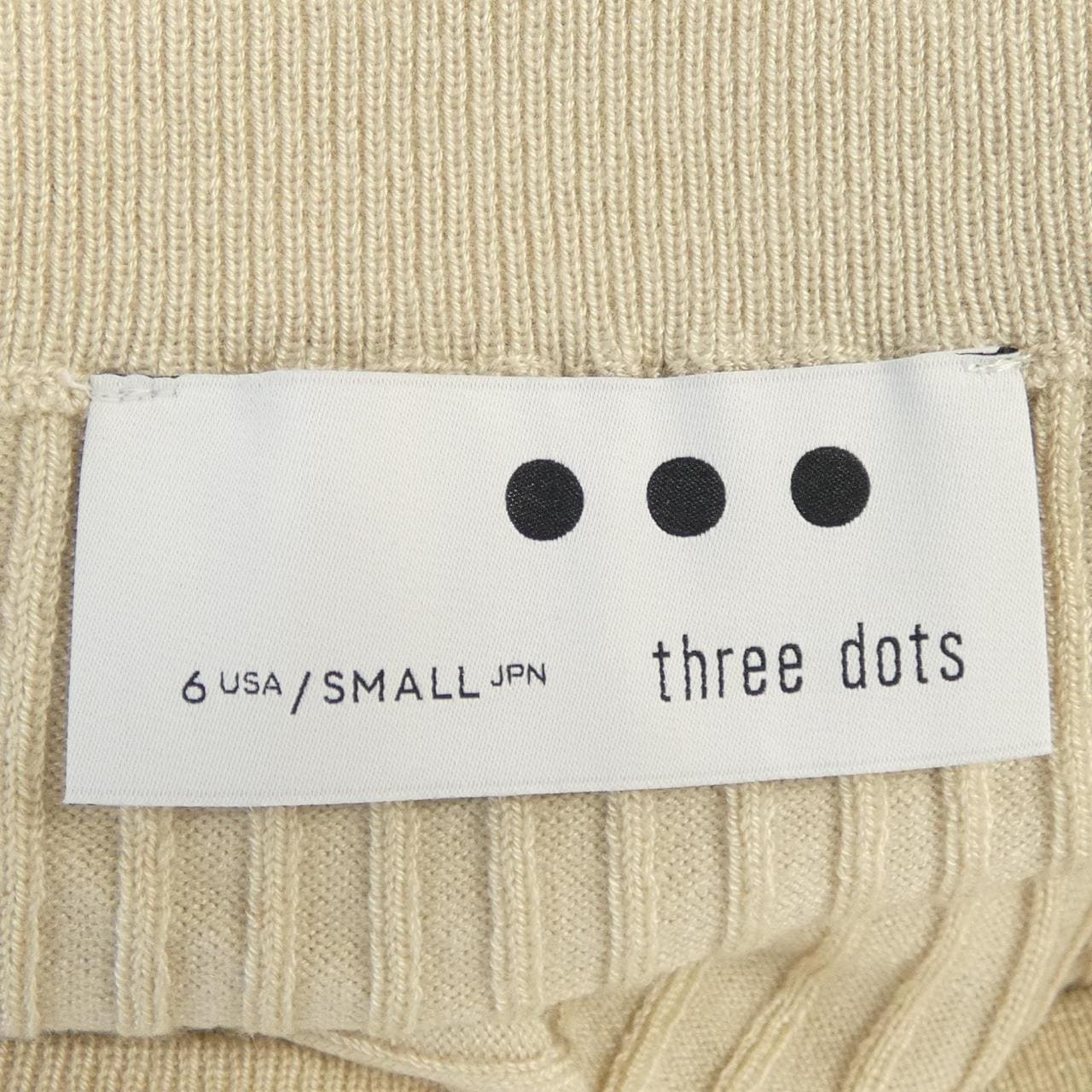 THREE DOTS Skirt