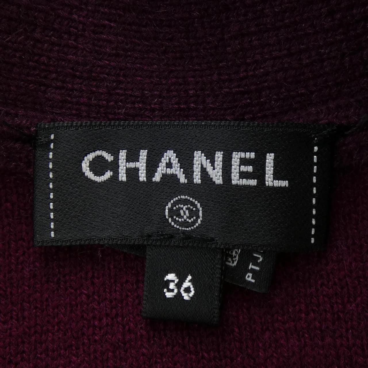 CHANEL CHANEL Cardigan