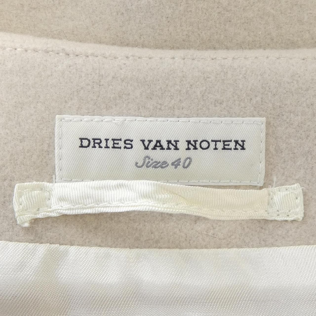 德賴斯DRIES VAN NOTEN德賴斯·範諾頓 (Dries Van Noten) 背心