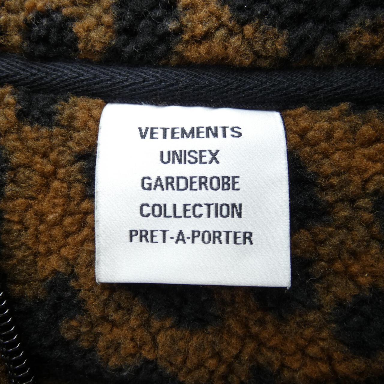 VETEMENTS VETMENTS 束腰夾克