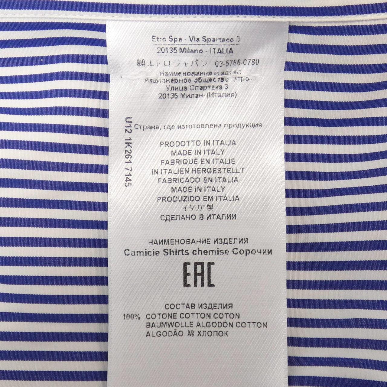 エトロ ETRO シャツ