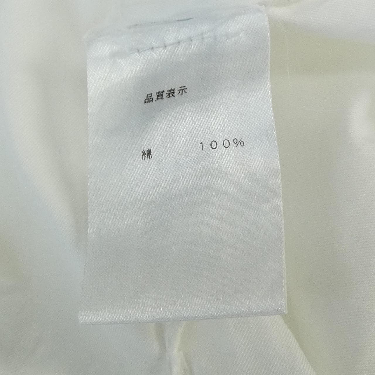 バルバ BARBA シャツ